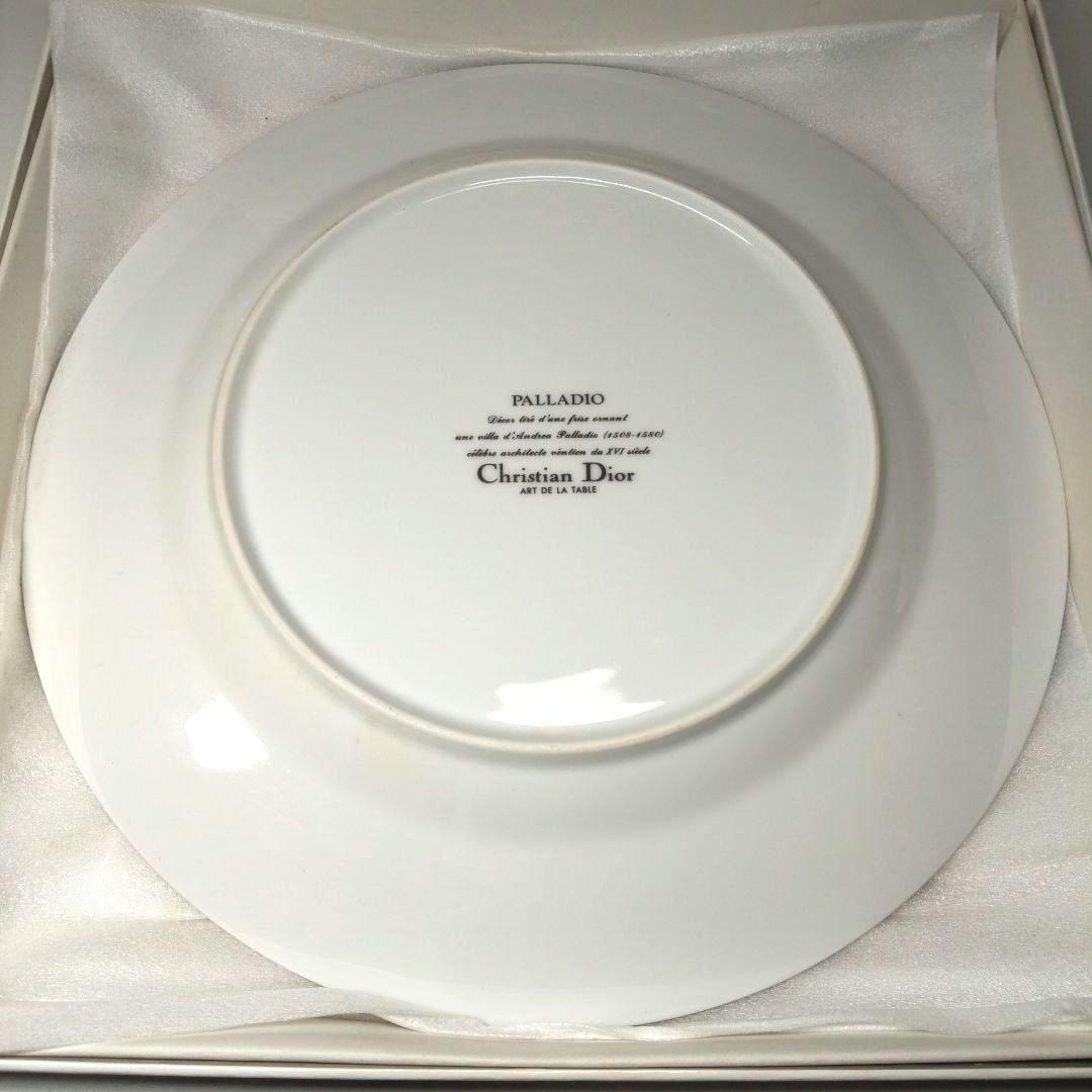 希少 廃盤品 Christian Dior パラディオ 大皿　27㎝