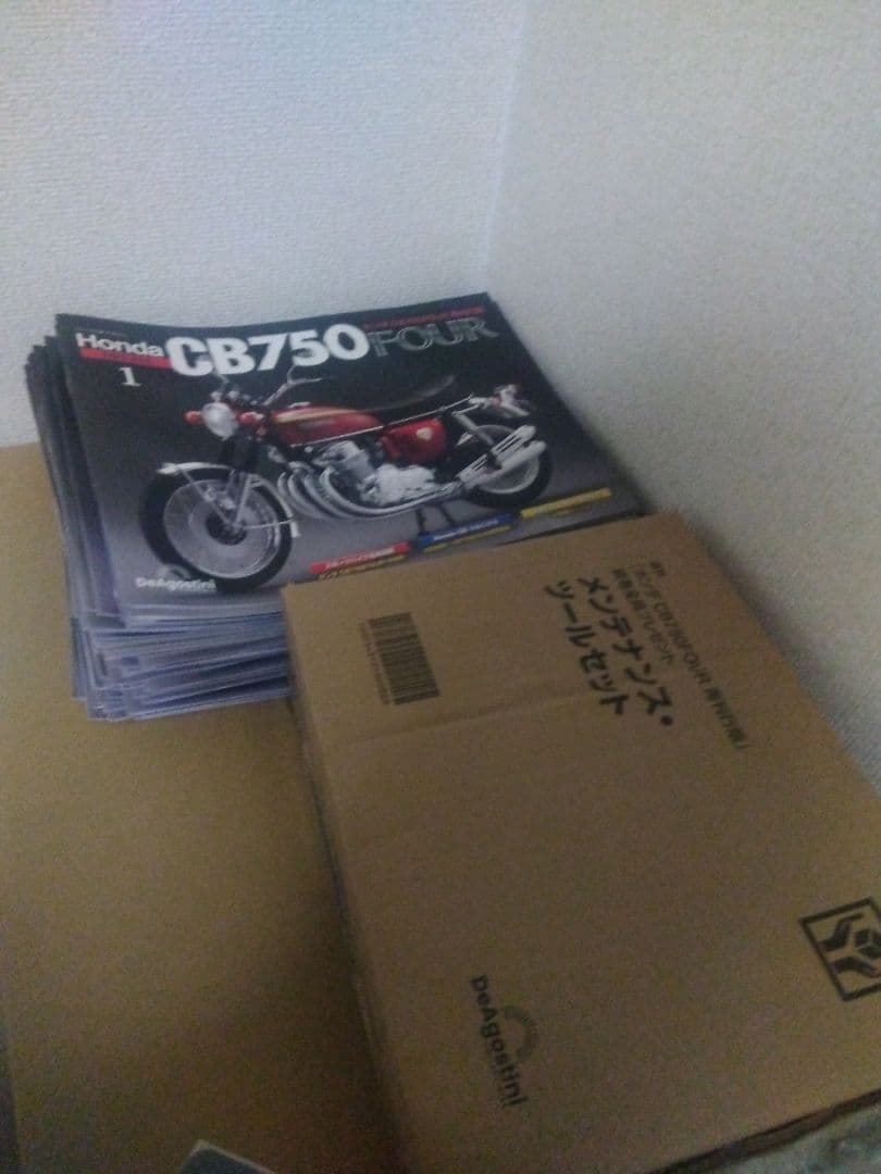 デアゴスティーニCB750 Four 1/4スケールモデル
