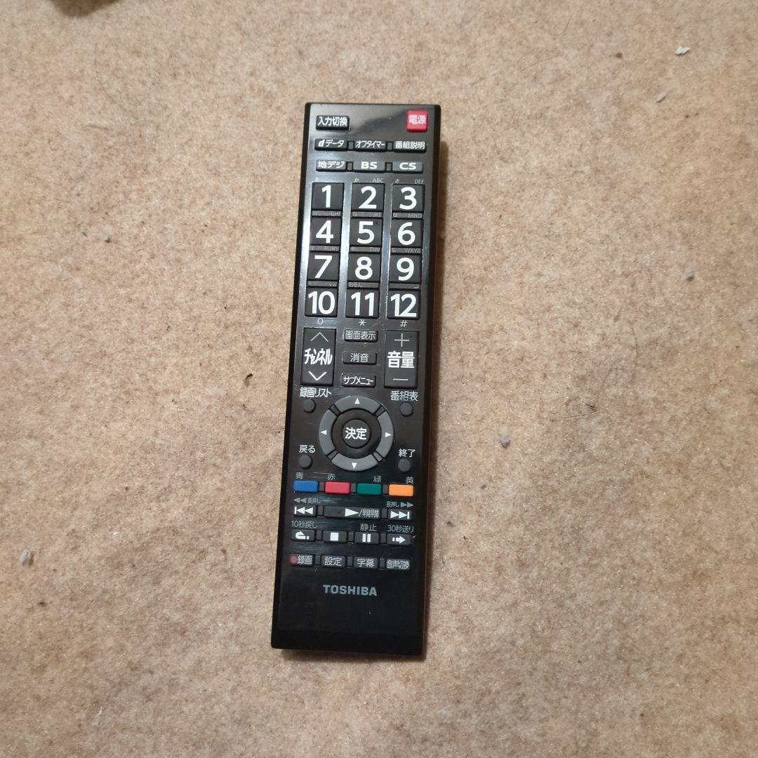 TOSHIBA 43TL1 液晶テレビ [43V型 /4K対応]