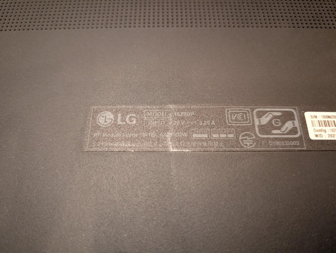 LG GRAM 16インチ 16Z90P-KA78J