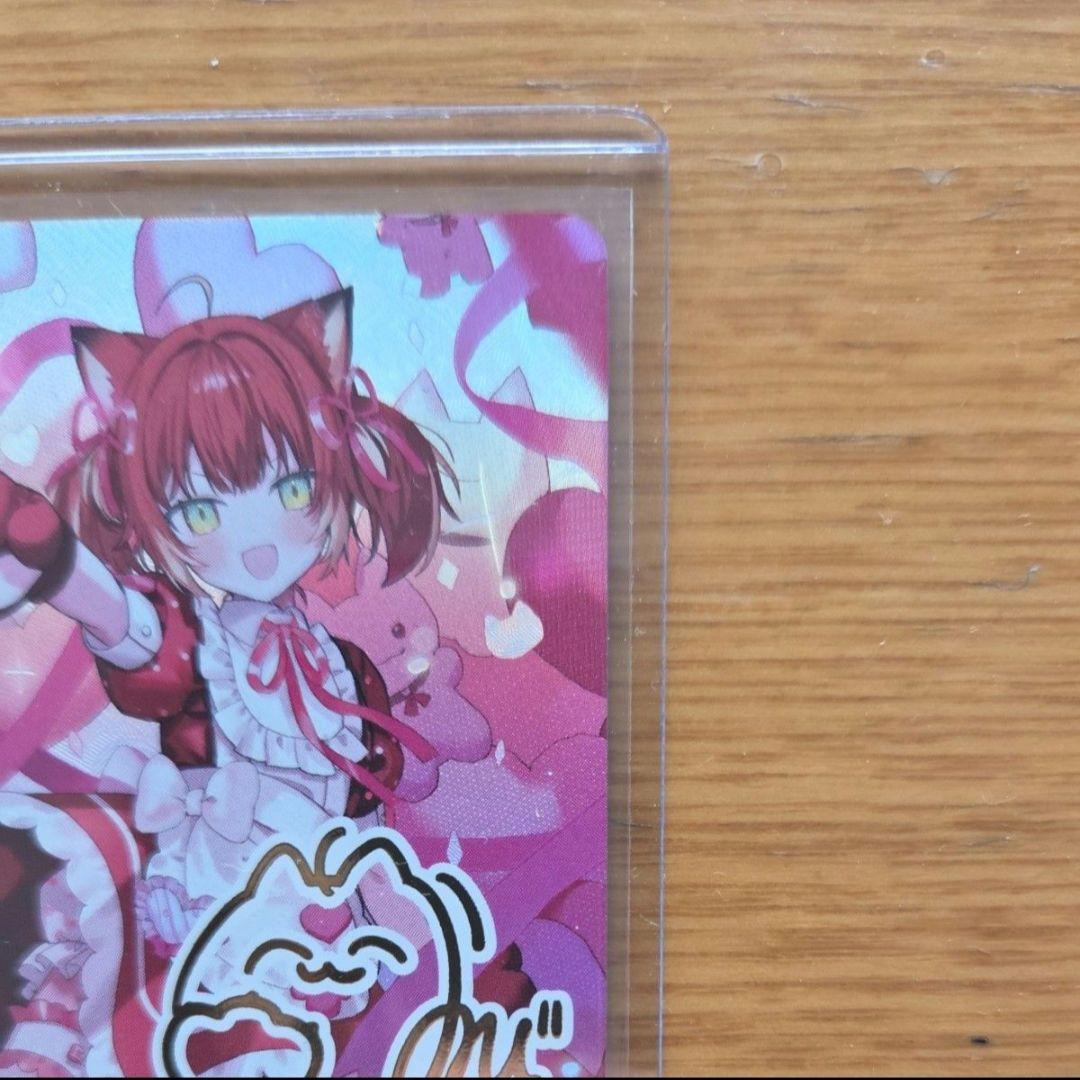 クロススターズ イクシード・ランページ 赤見かるび LRPP