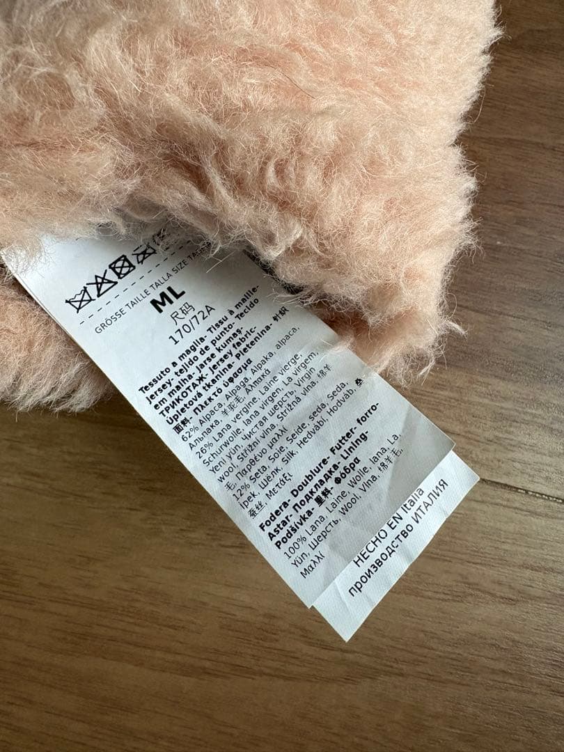 MAX MARA テディベア ミトン 手袋 M/L マックスマーラ