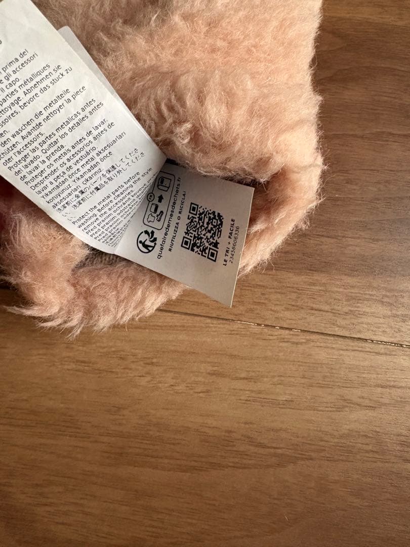 MAX MARA テディベア ミトン 手袋 M/L マックスマーラ