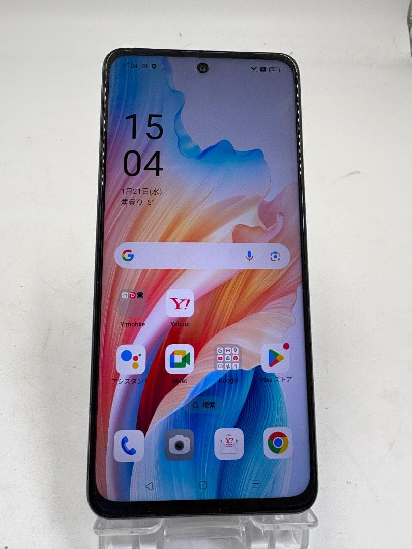 OPPO A79 5G スマートフォン 128GB ブラック SIMフリー 本体