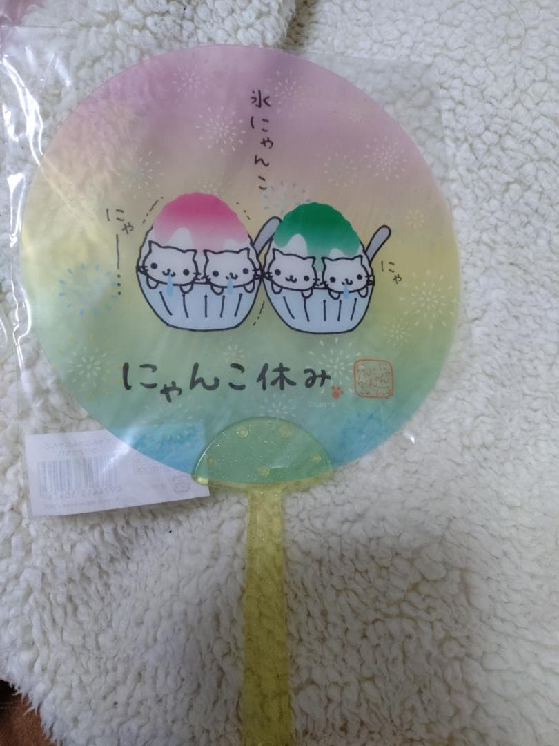 にゃんにゃんにゃんこ　うちわ５点セット★サンエックス　にゃんこまつり