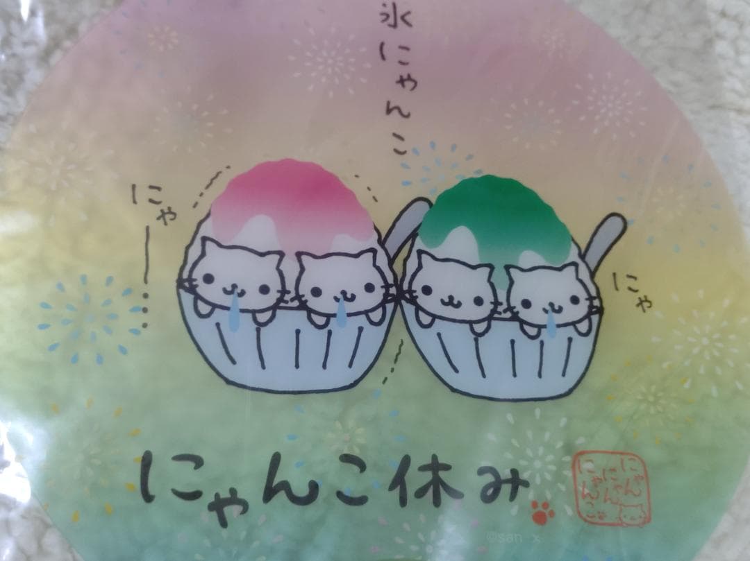 にゃんにゃんにゃんこ　うちわ５点セット★サンエックス　にゃんこまつり