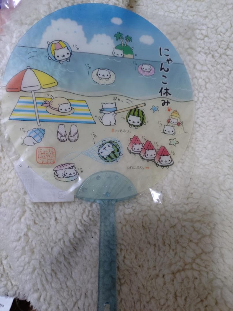 にゃんにゃんにゃんこ　うちわ５点セット★サンエックス　にゃんこまつり