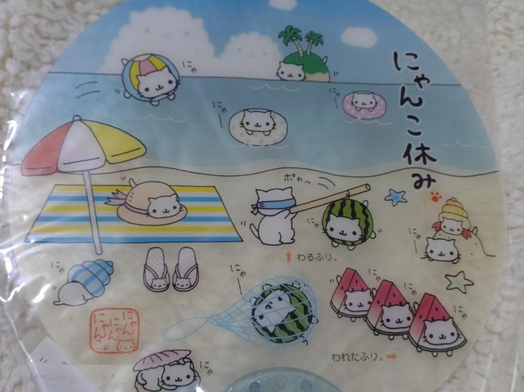 にゃんにゃんにゃんこ　うちわ５点セット★サンエックス　にゃんこまつり