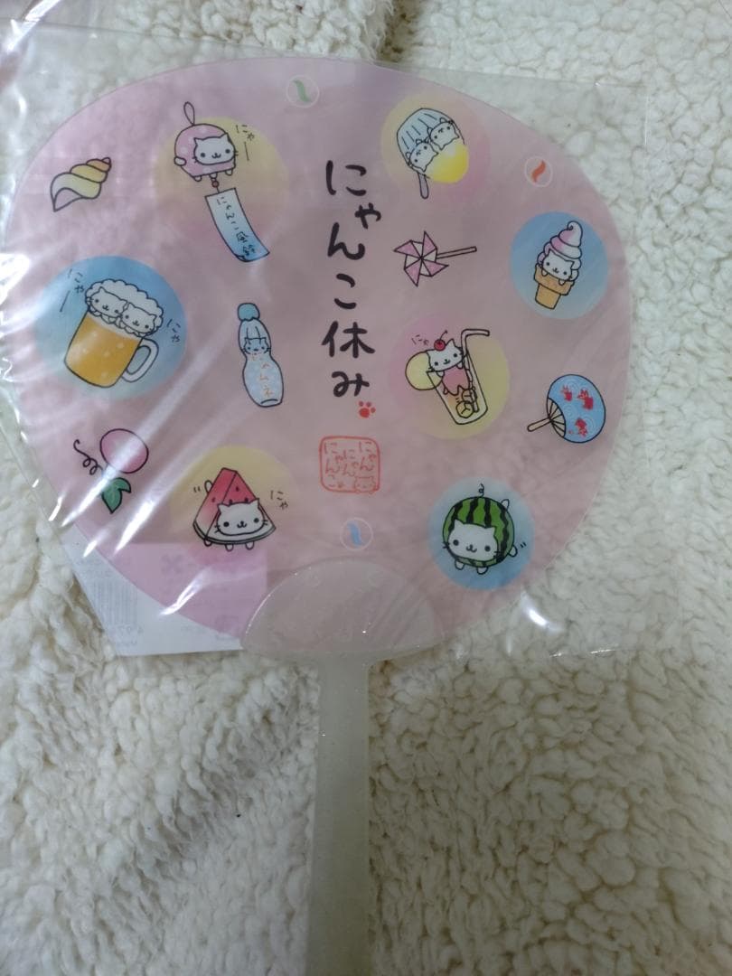 にゃんにゃんにゃんこ　うちわ５点セット★サンエックス　にゃんこまつり