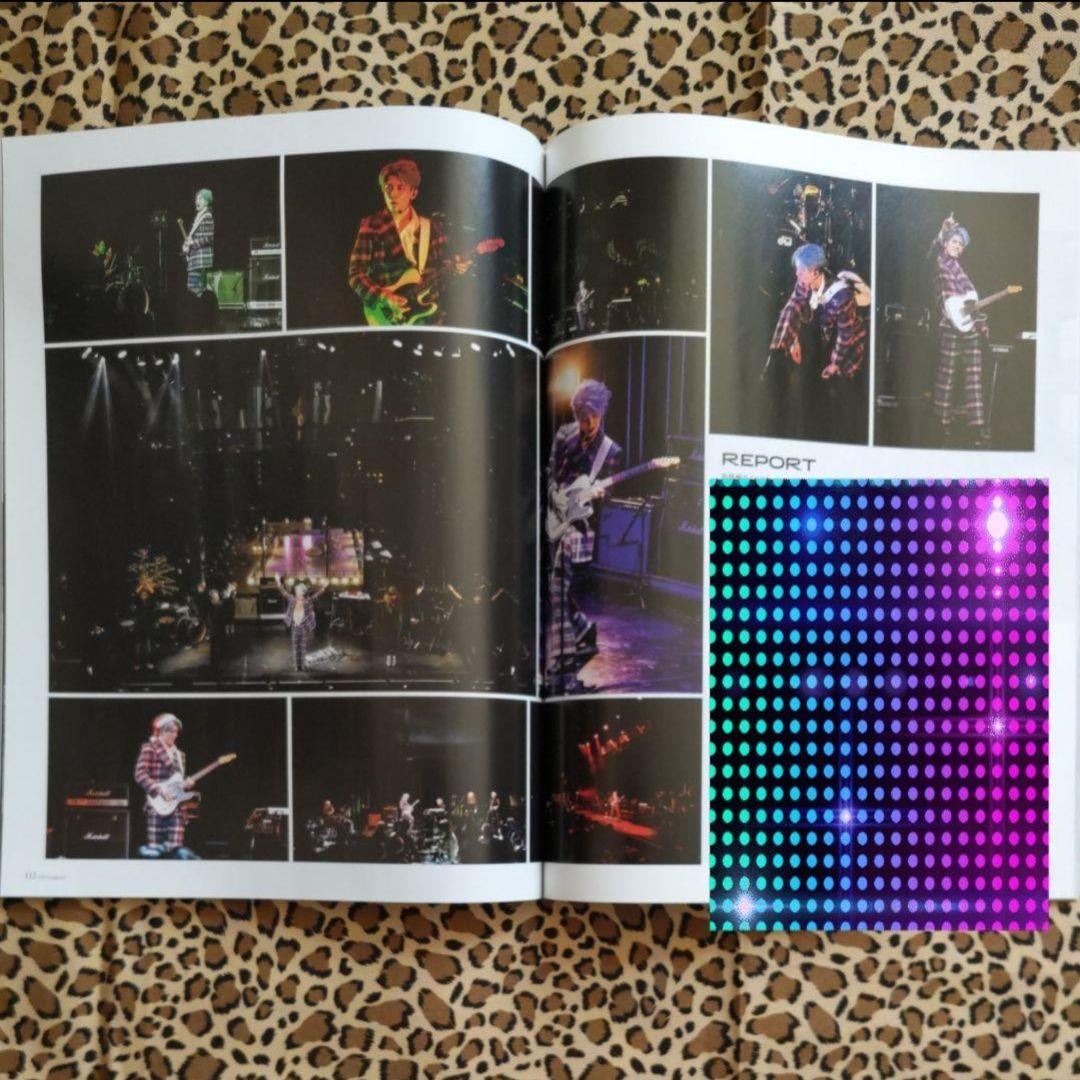 雅④【月刊EXILE 切り抜き】MIYAVI まとめ売り 全40ページ ミヤビ