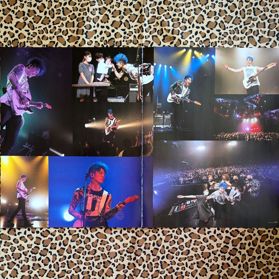 雅④【月刊EXILE 切り抜き】MIYAVI まとめ売り 全40ページ ミヤビ