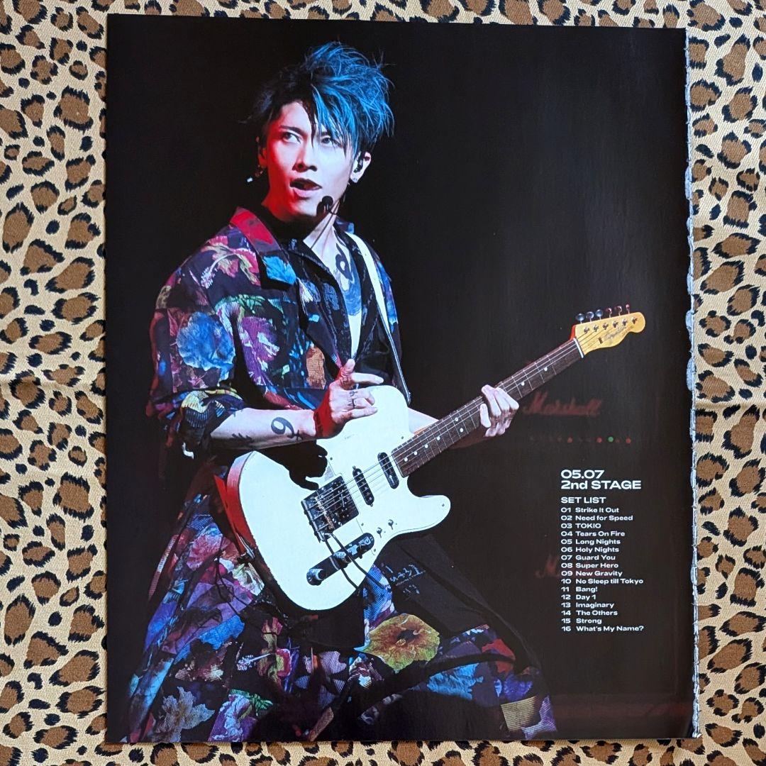 雅④【月刊EXILE 切り抜き】MIYAVI まとめ売り 全40ページ ミヤビ
