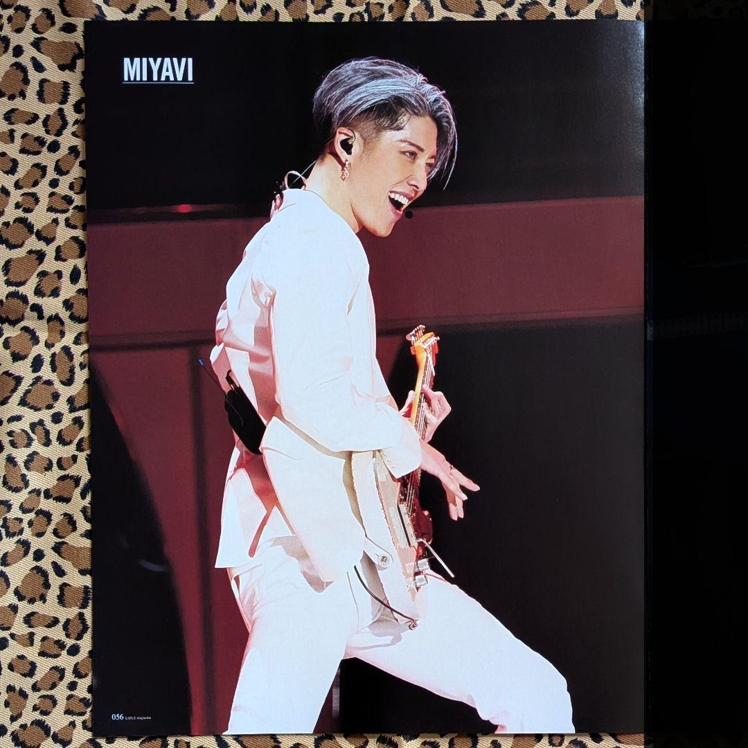 雅④【月刊EXILE 切り抜き】MIYAVI まとめ売り 全40ページ ミヤビ