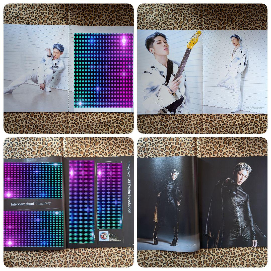 雅④【月刊EXILE 切り抜き】MIYAVI まとめ売り 全40ページ ミヤビ