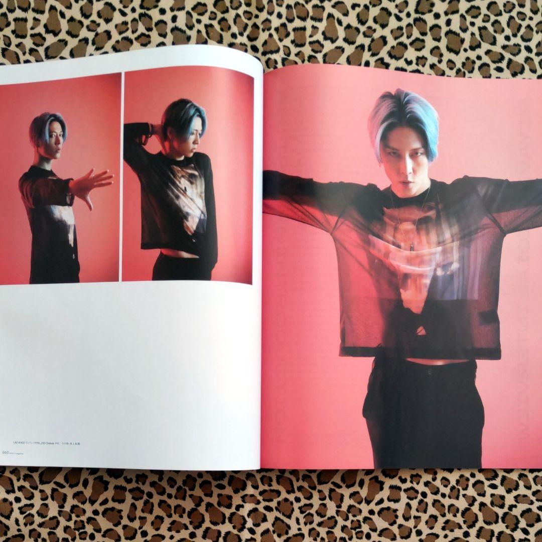 雅④【月刊EXILE 切り抜き】MIYAVI まとめ売り 全40ページ ミヤビ