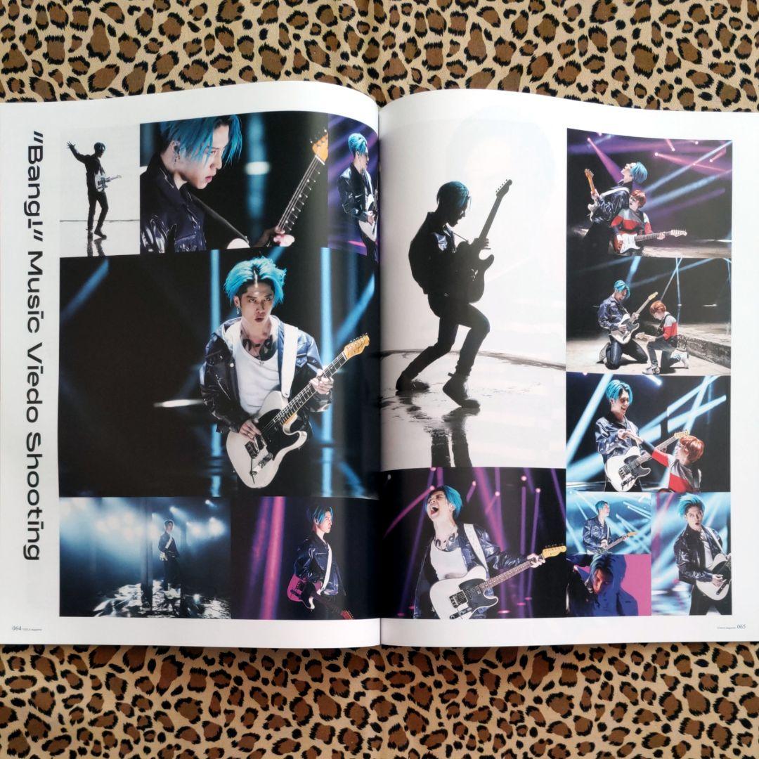 雅④【月刊EXILE 切り抜き】MIYAVI まとめ売り 全40ページ ミヤビ