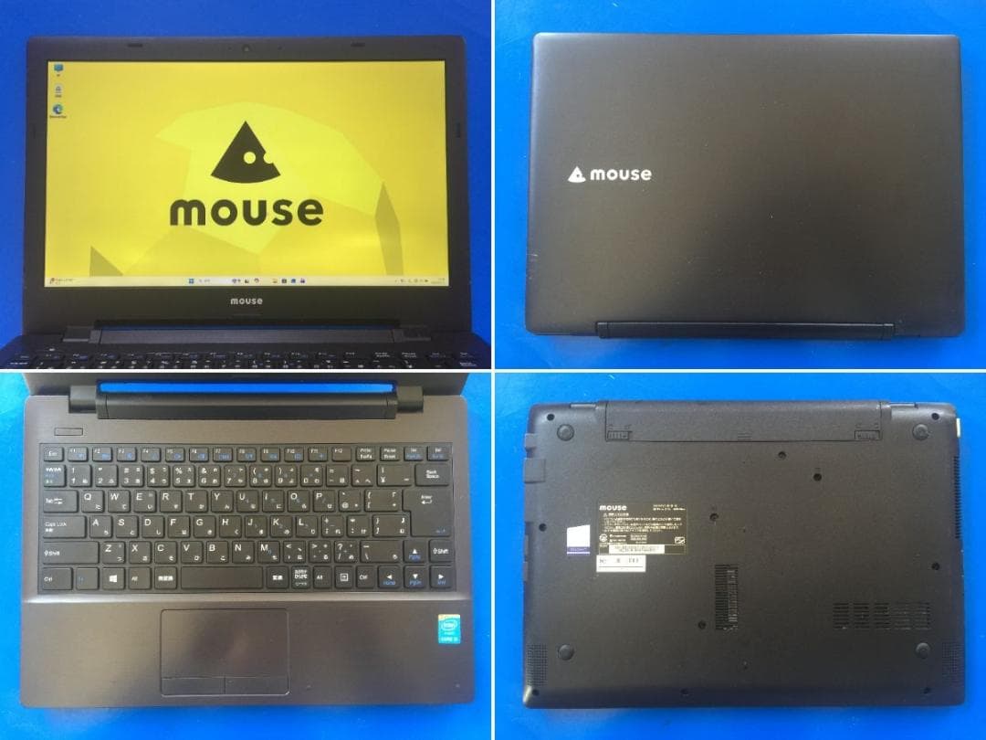 マウスー LB-J520S2 13.3型フルHD/8G/Office/Win11