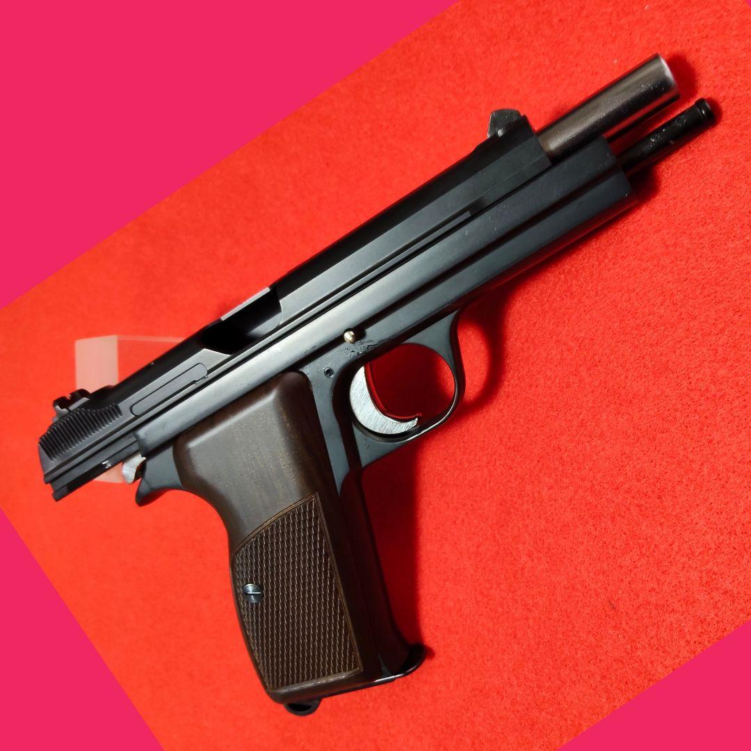 マッシュ　マルシン　SIG P210-6 マットブラック　サブマガジン付