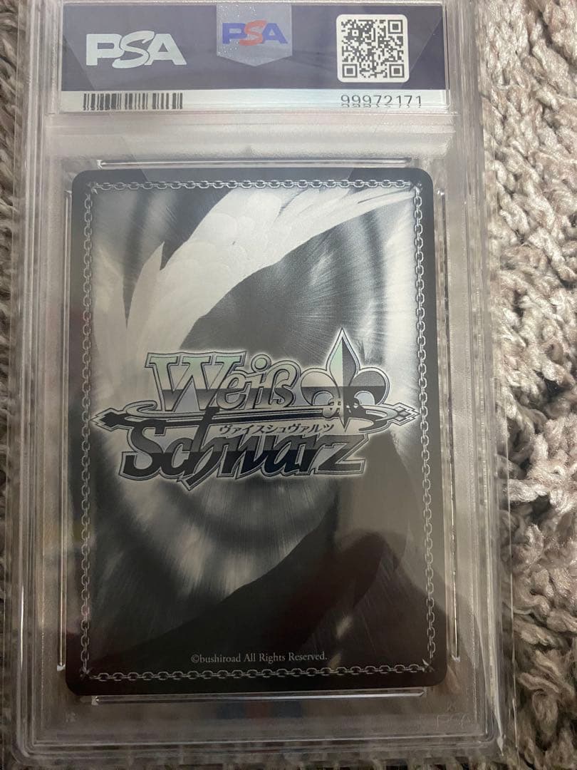 ヴァイスシュヴァルツ　ルーナート　姫森ルーナ　SP PSA10