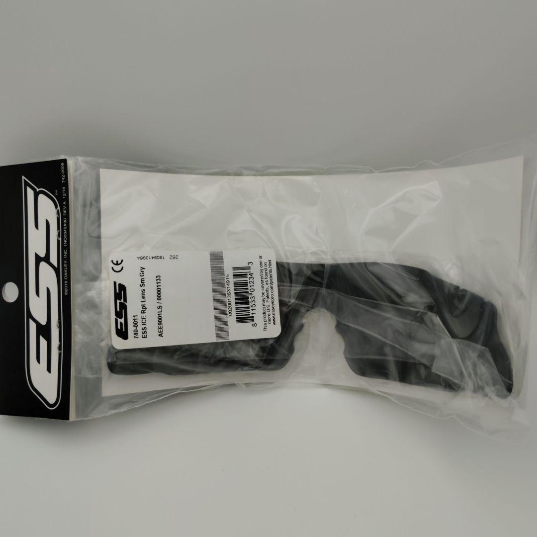 本物！米軍放出品！　ESS ICE サングラス　2フレームセット ゴーグル