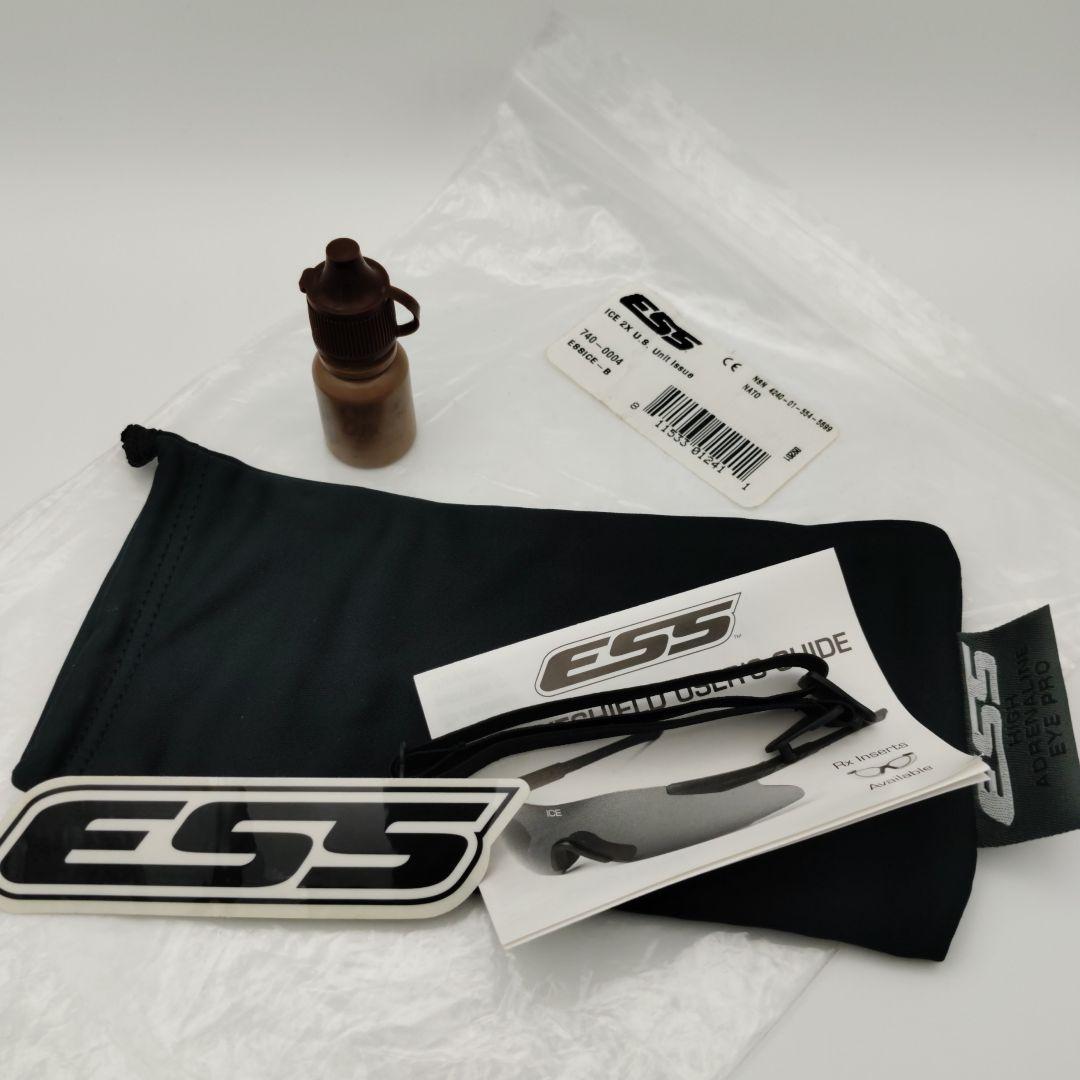 本物！米軍放出品！　ESS ICE サングラス　2フレームセット ゴーグル