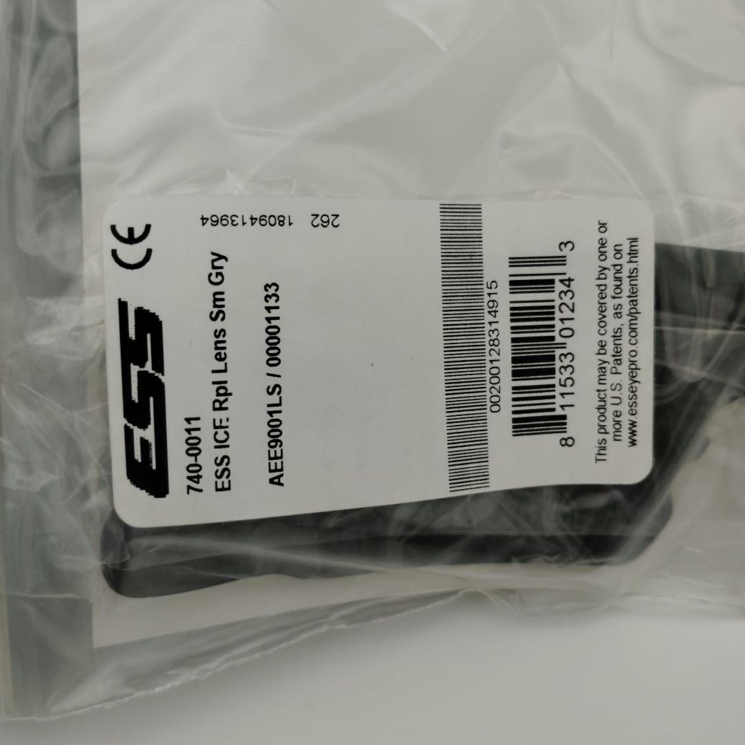 本物！米軍放出品！　ESS ICE サングラス　2フレームセット ゴーグル