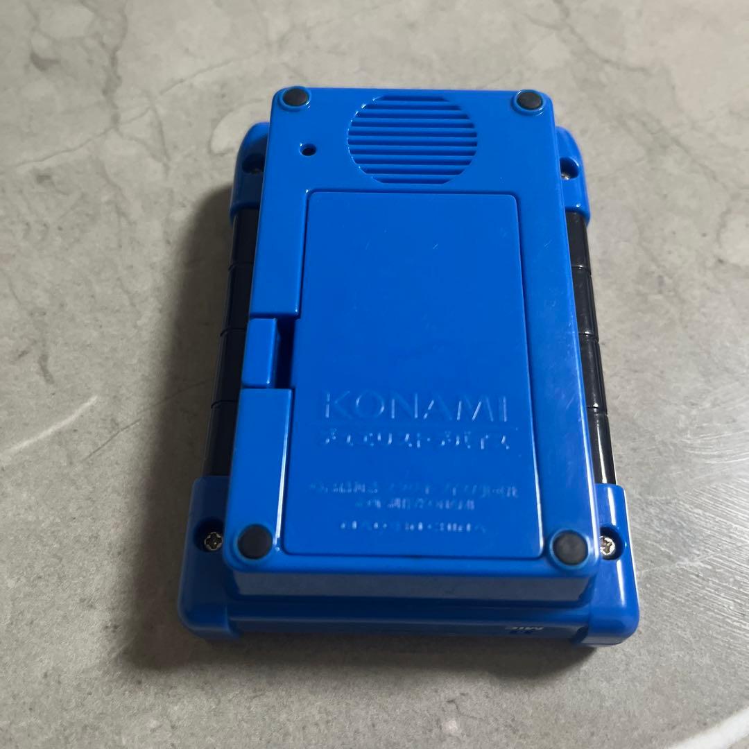 遊戯王 DUELIST DEVICE 青　デュエリストデバイス