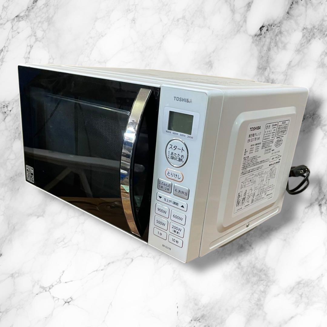 TOSHIBA 東芝 電子レンジ ER-SS17B 2019年製 ホワイト