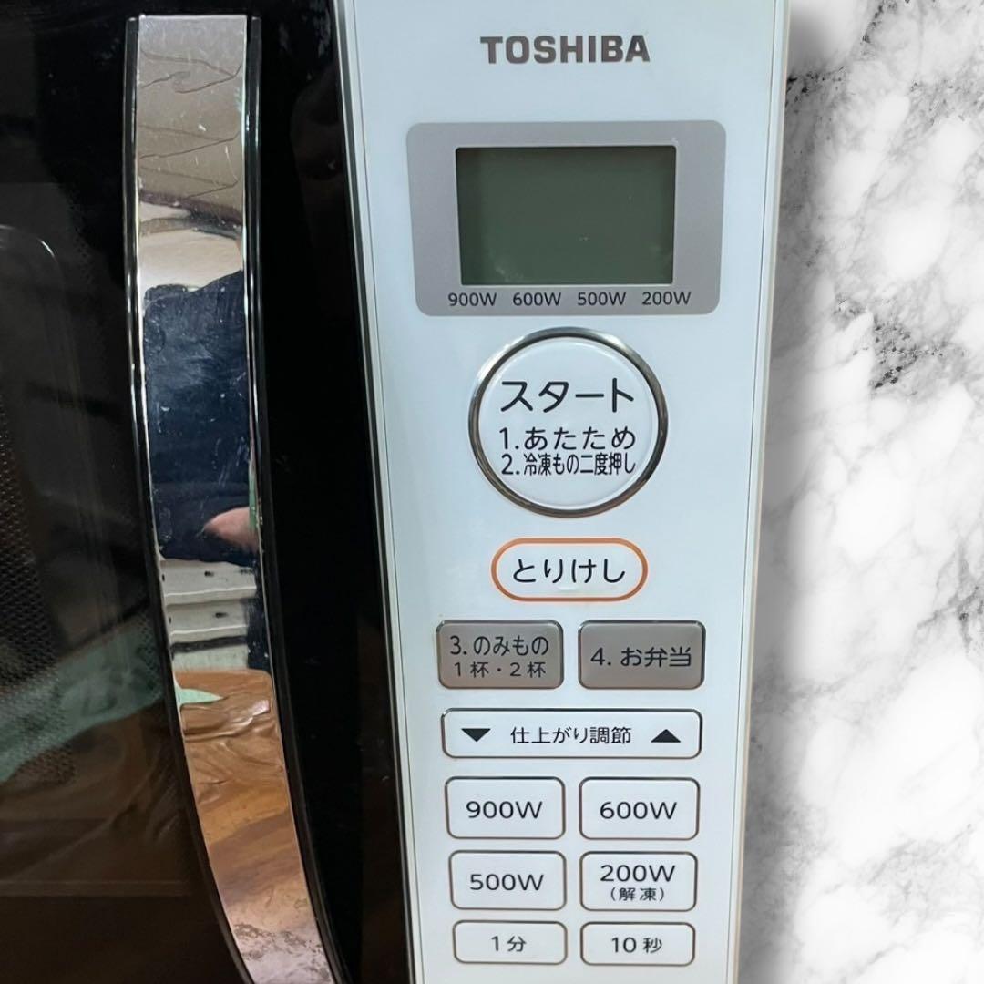 TOSHIBA 東芝 電子レンジ ER-SS17B 2019年製 ホワイト
