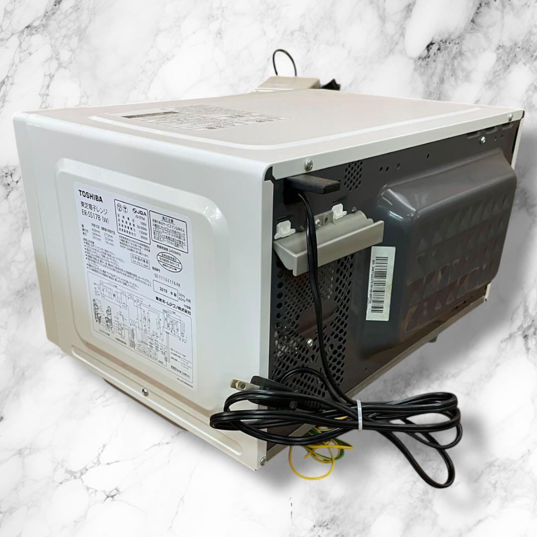 TOSHIBA 東芝 電子レンジ ER-SS17B 2019年製 ホワイト