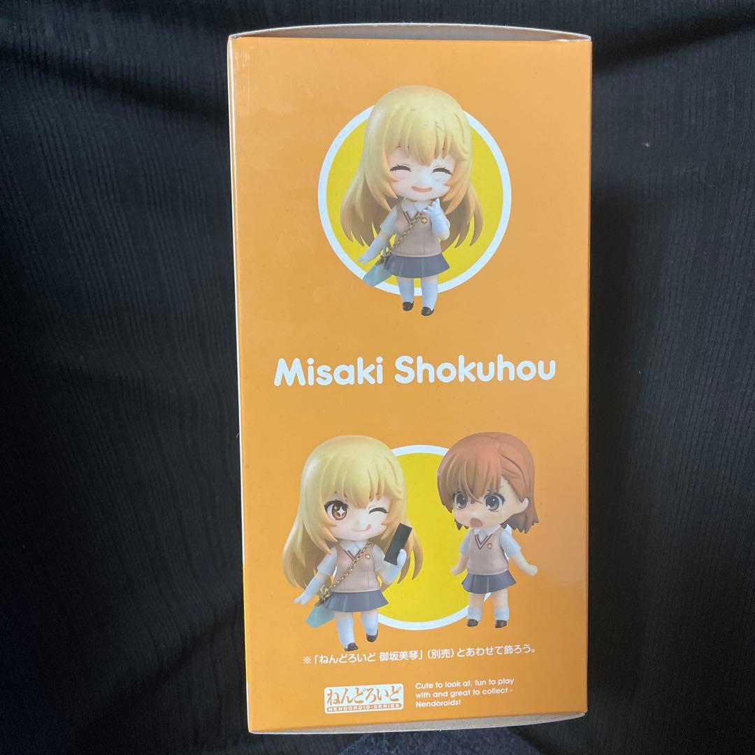 とある化学の超電磁砲 ねんどろいど　食蜂操祈　フィギュア　2529