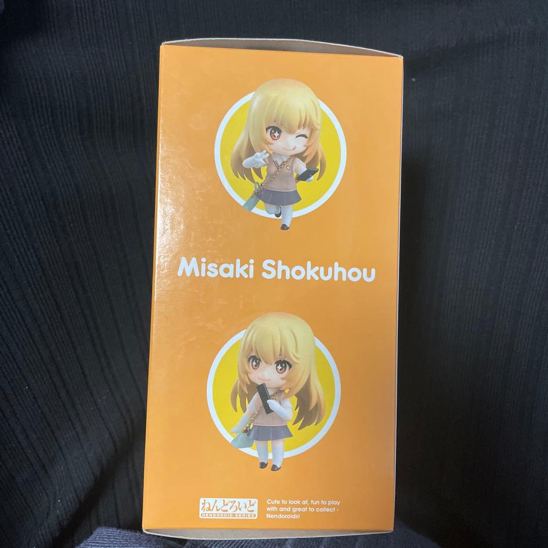 とある化学の超電磁砲 ねんどろいど　食蜂操祈　フィギュア　2529