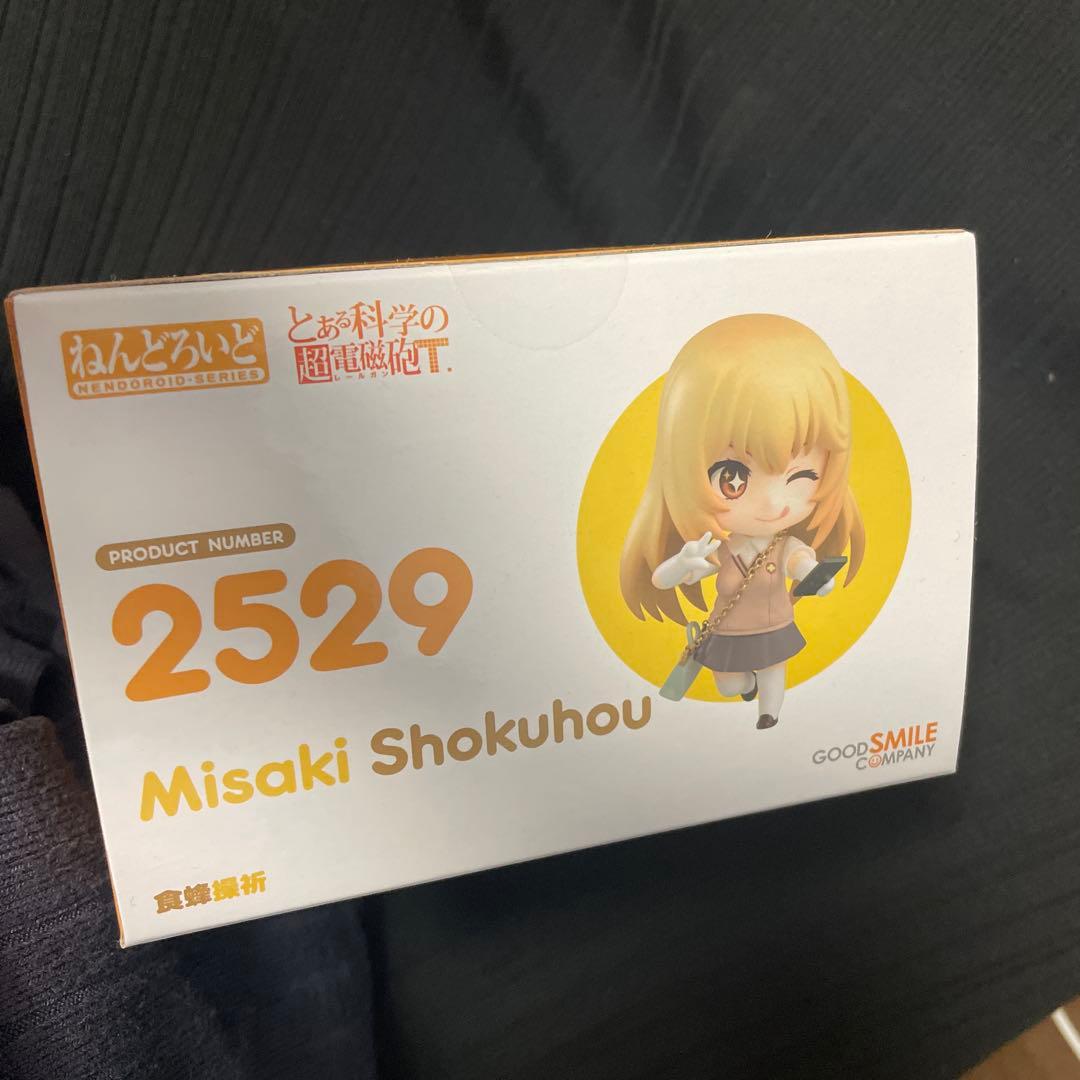 とある化学の超電磁砲 ねんどろいど　食蜂操祈　フィギュア　2529