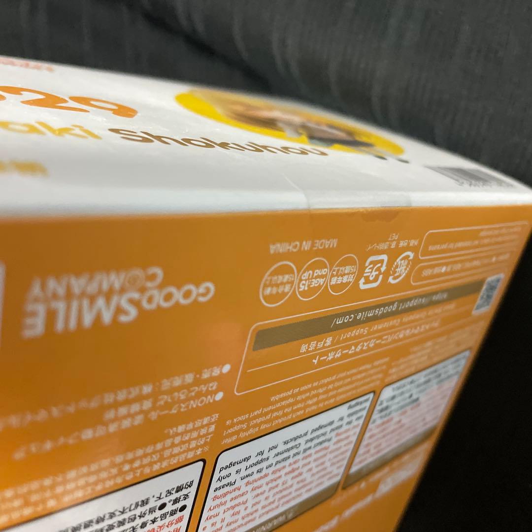 とある化学の超電磁砲 ねんどろいど　食蜂操祈　フィギュア　2529