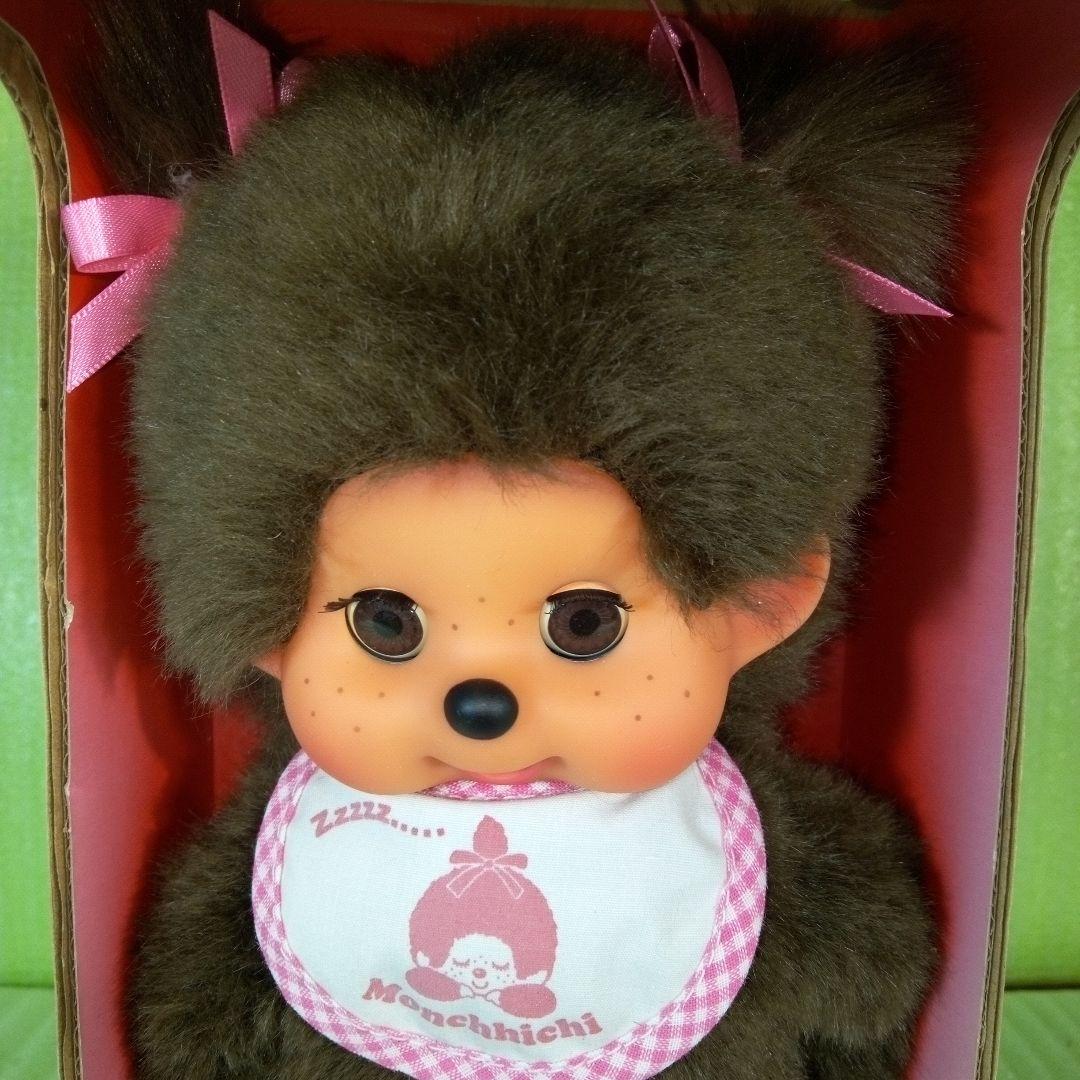 MONCHHICHI　モンチッチ　スリープアイ　女の子　ぬいぐるみ　レア　希少