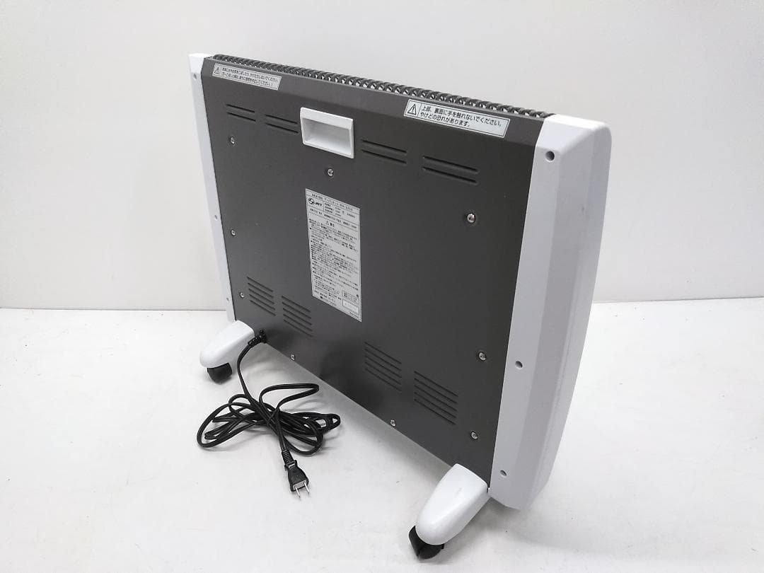 ゼンケン アーバンホット 遠赤外線ヒーター RH-2200 4.5～7畳 ♪