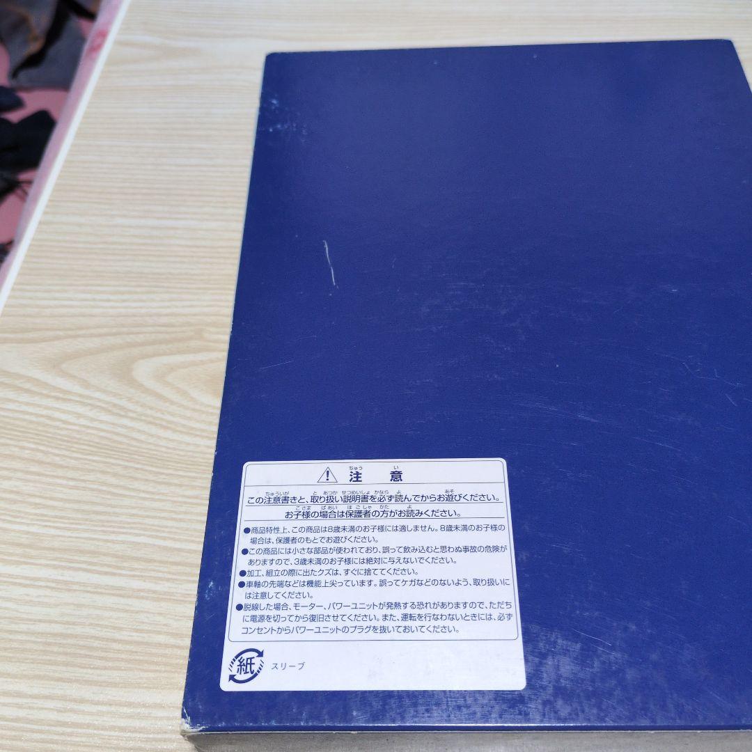 TOMIX JR 500系東海道・山陽新幹線 （のぞみ） 増結セットA