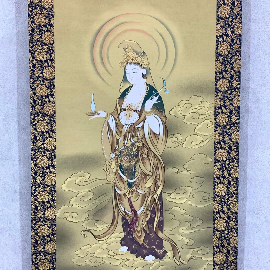 掛軸 福田素仙 観音之図 共箱 仏事 行事 年中①