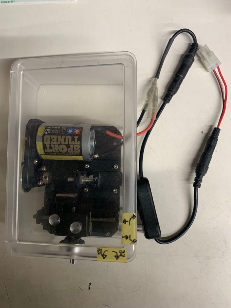 ミニ四駆 汐見板金 タイヤセッター　フルセット