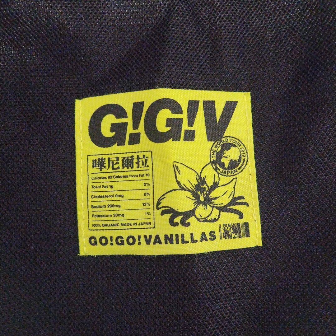 go!go!vanillas ナップサック