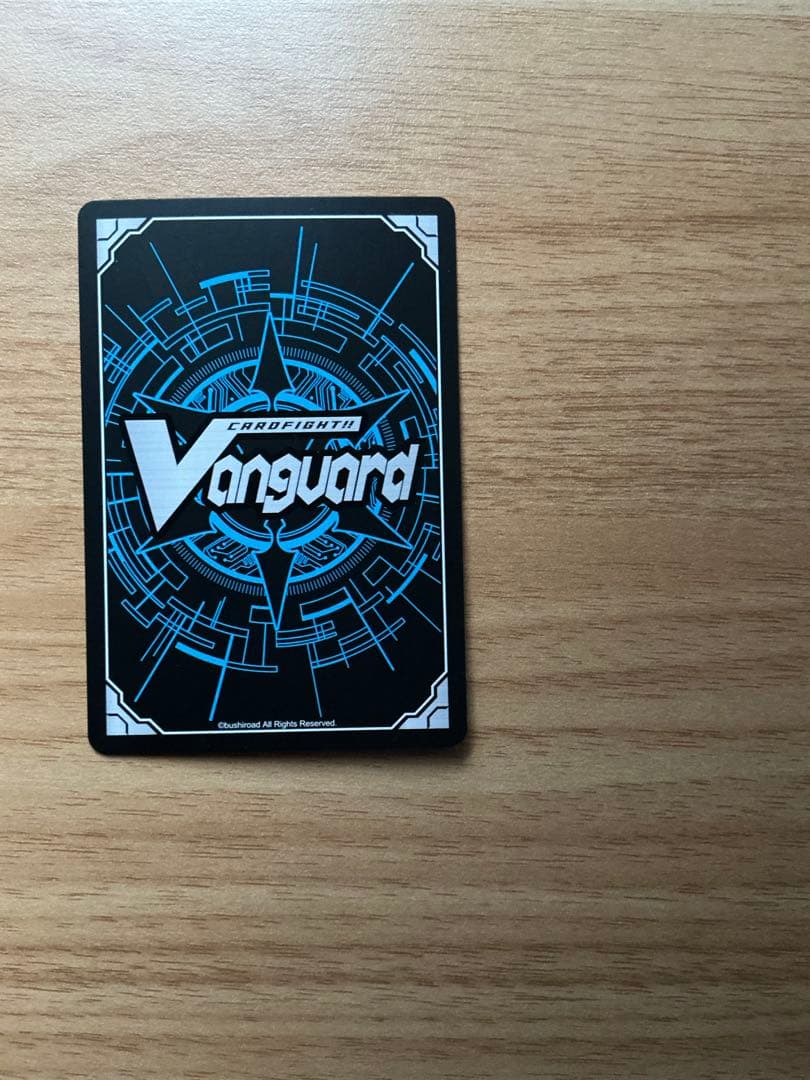 くじロード 西塔 ミコト PR Summer Break 1枚