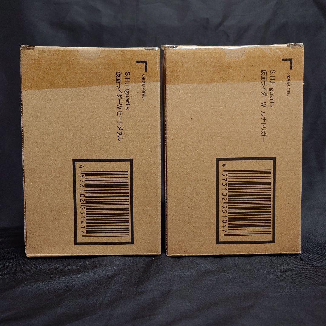 仮面ライダーW ルナトリガー ヒートメタル フィギュアーツ 真骨彫 セット