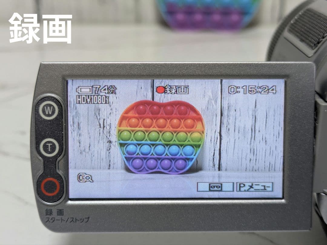 SONY　HDR-HC1　HDV　MiniDV対応セット