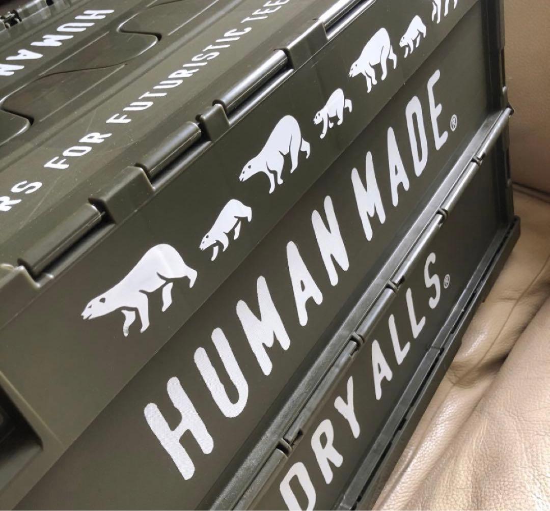最初期　HUMAN MADE DRY ALLS 収納ボックス　50L