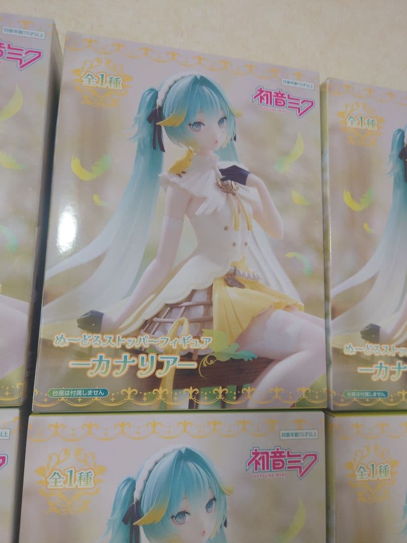 初音ミク　ぬーどるストッパー　カナリア