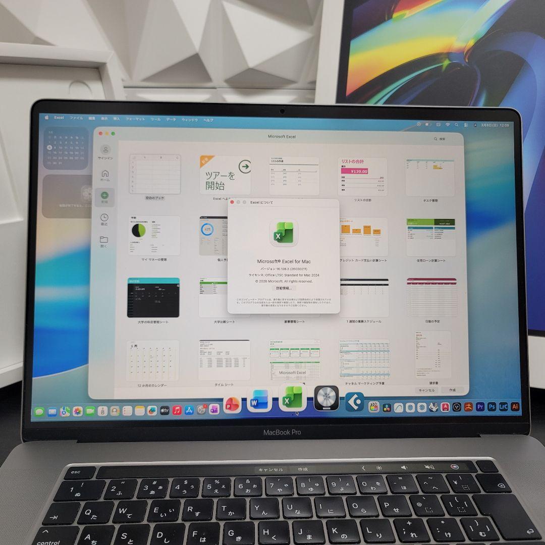 MacBook Pro 16インチ i9 64/2TB CAD/BIM&3D設計