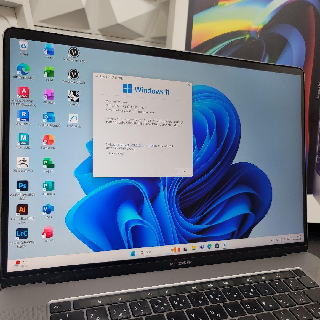 MacBook Pro 16インチ i9 64/2TB CAD/BIM&3D設計