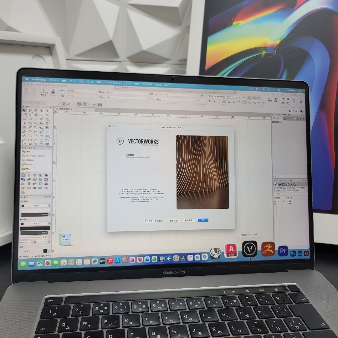 MacBook Pro 16インチ i9 64/2TB CAD/BIM&3D設計