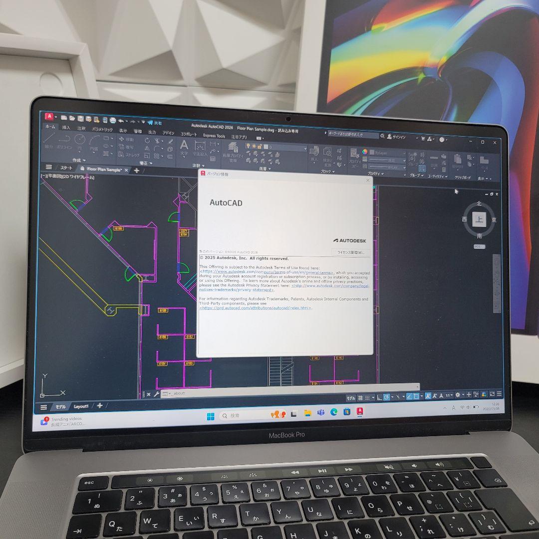 MacBook Pro 16インチ i9 64/2TB CAD/BIM&3D設計