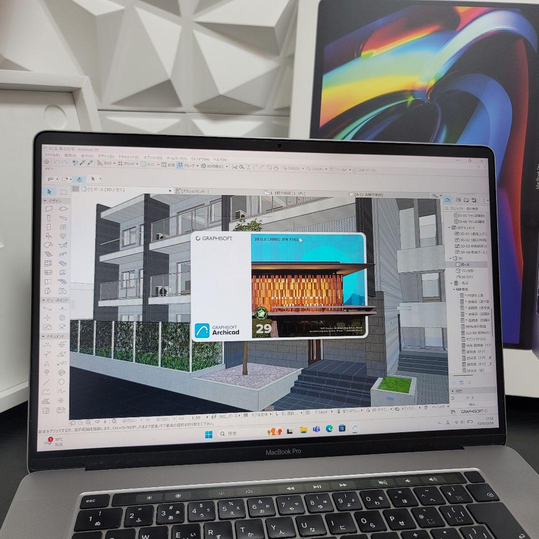 MacBook Pro 16インチ i9 64/2TB CAD/BIM&3D設計